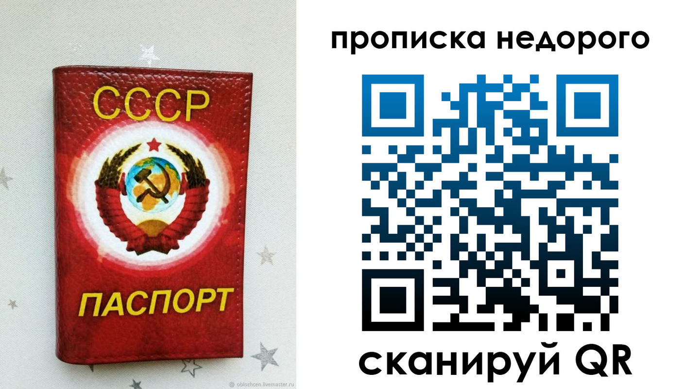 форма 3 в Протвино